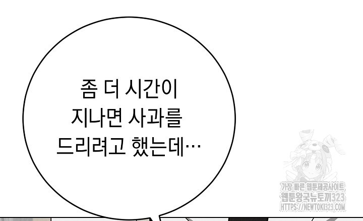 1707093597326upyaefrkkv.jpg