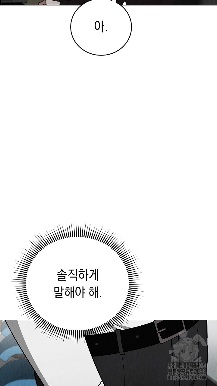 170709359885063jwkbak725.jpg