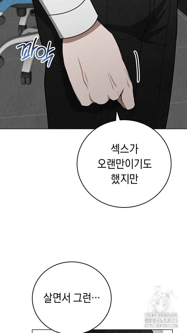 1707093599004h9kok5gu62u.jpg