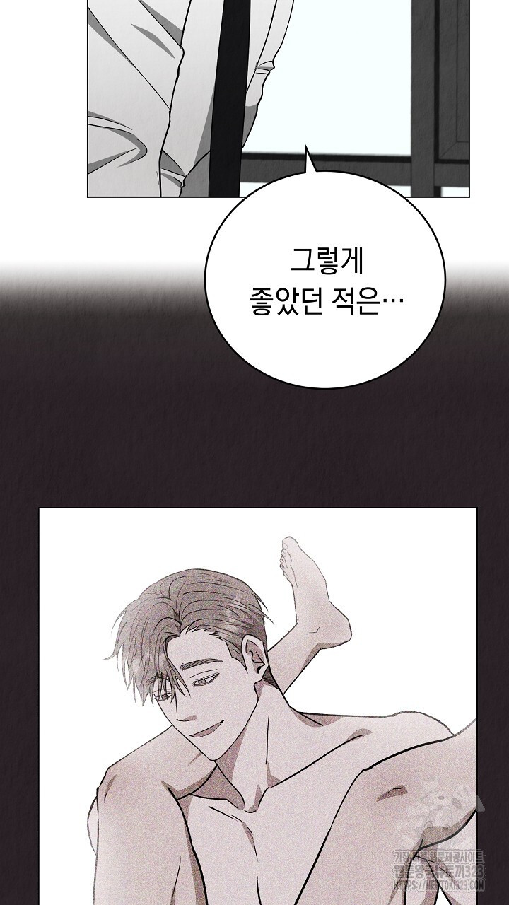 1707093599309p17did1qtm.jpg
