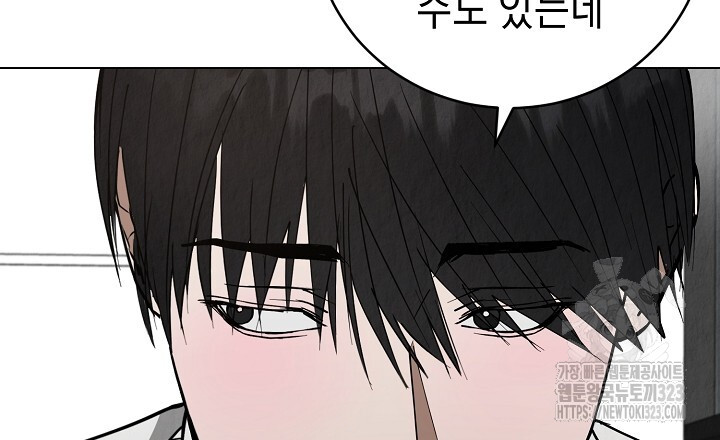 1707093600532gjkh1wyukuu.jpg