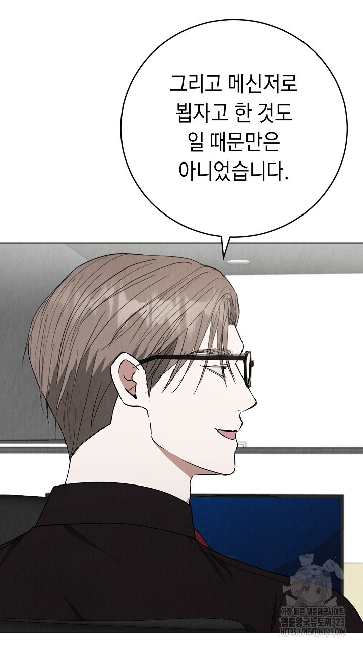 170709360296889wfz4us0jm.jpg