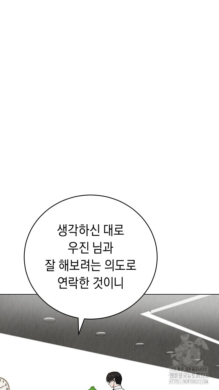1707093603119mz46xxuccpc.jpg