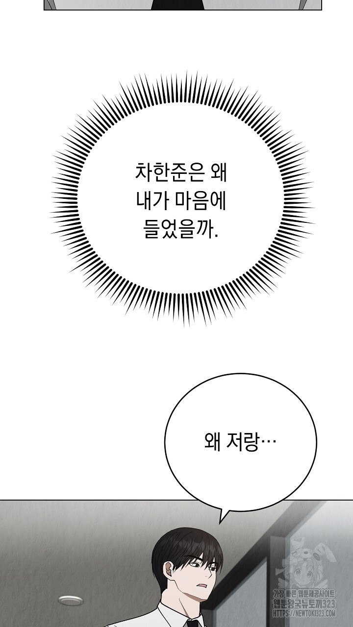 1707093607467r9x7aquvif.jpg