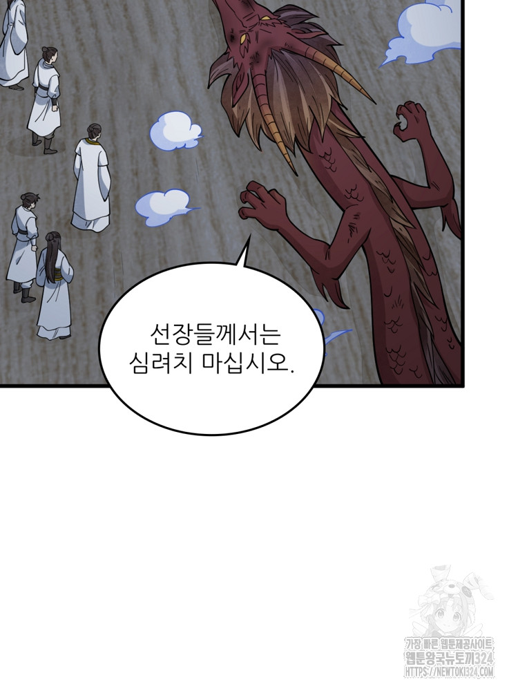 1707196507580l1nqaacbs1g.jpg