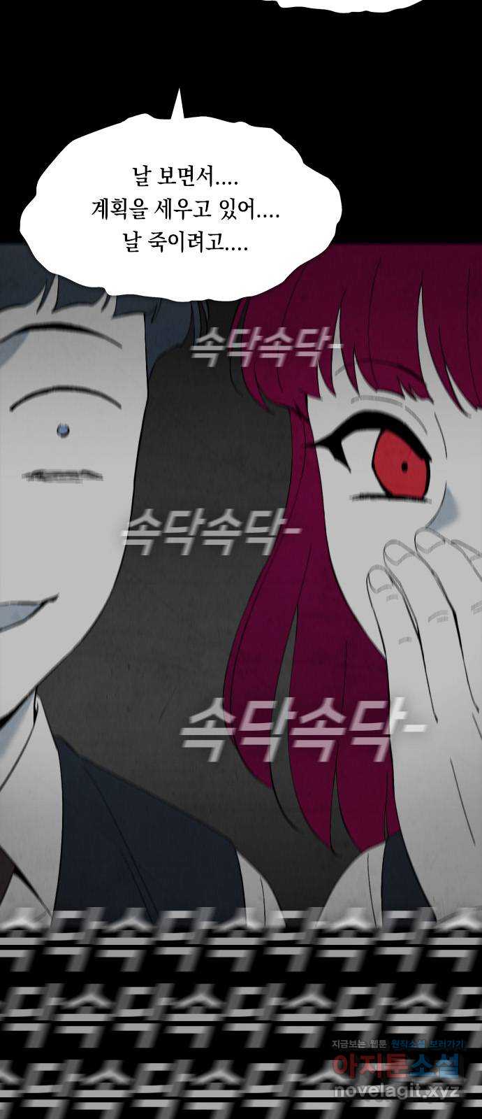 17071971030047wms1m4sqd.jpg