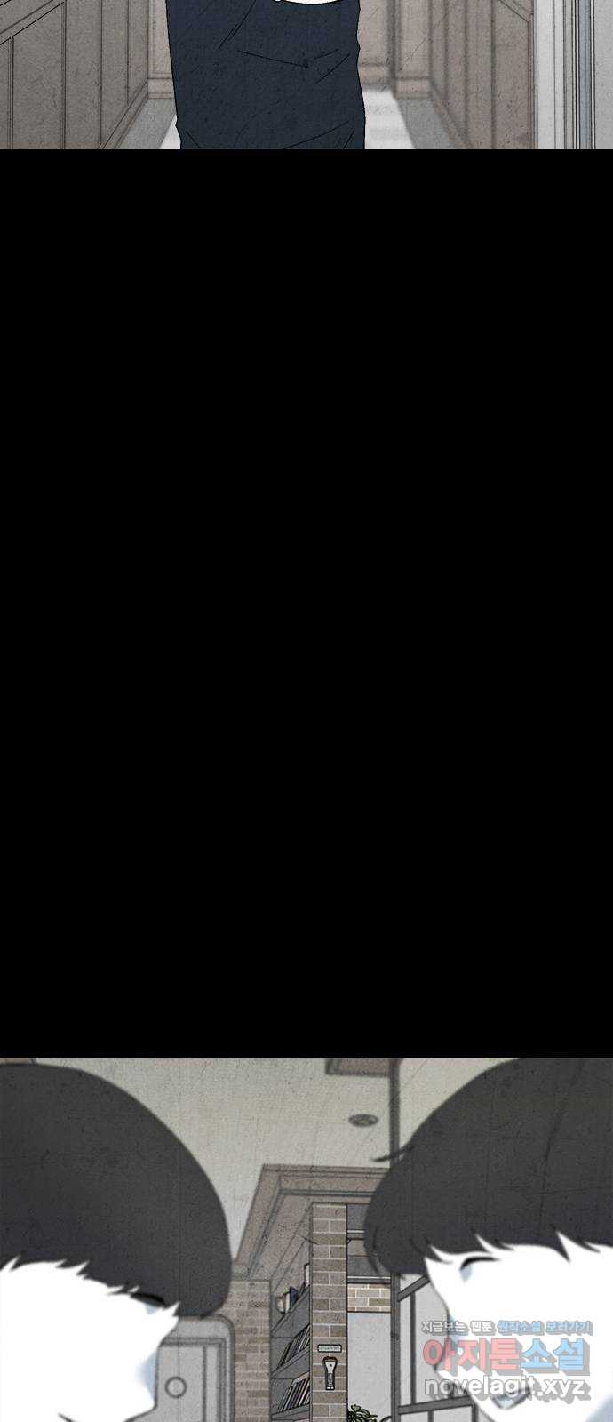 1707197114299ba09asilh.jpg