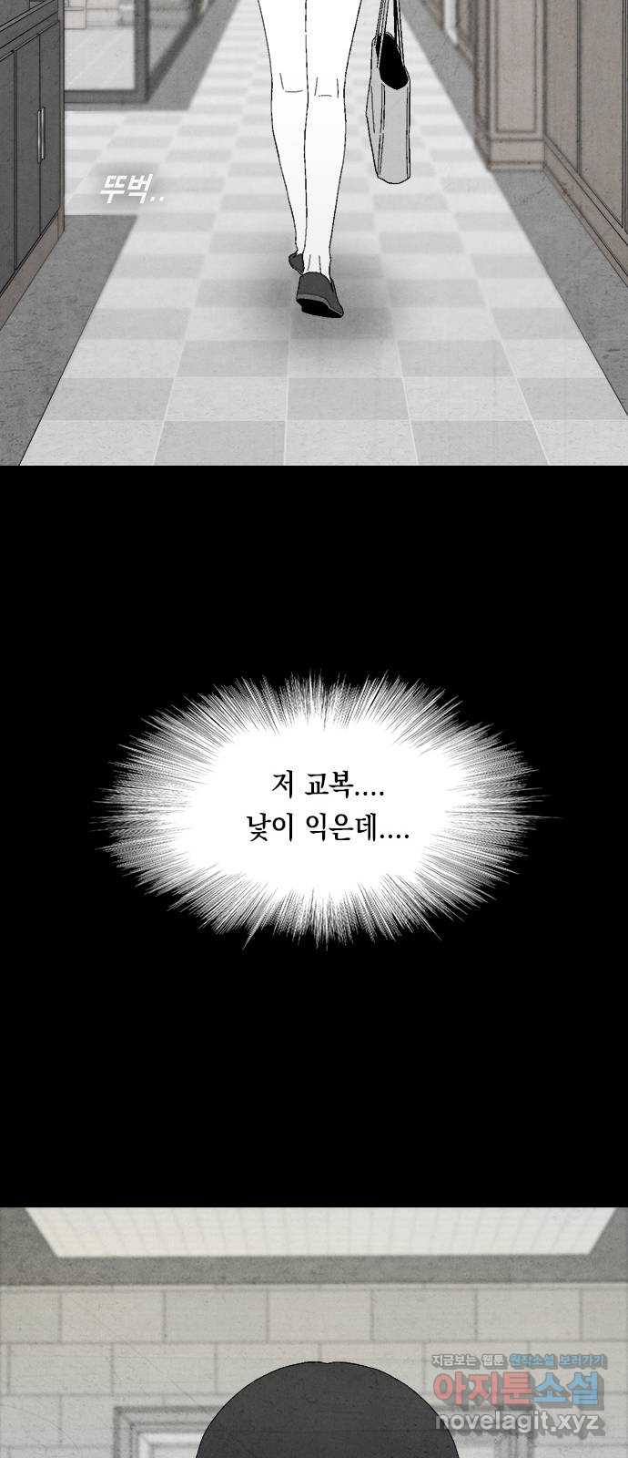 1707197115812iz1kr8tdxtr.jpg