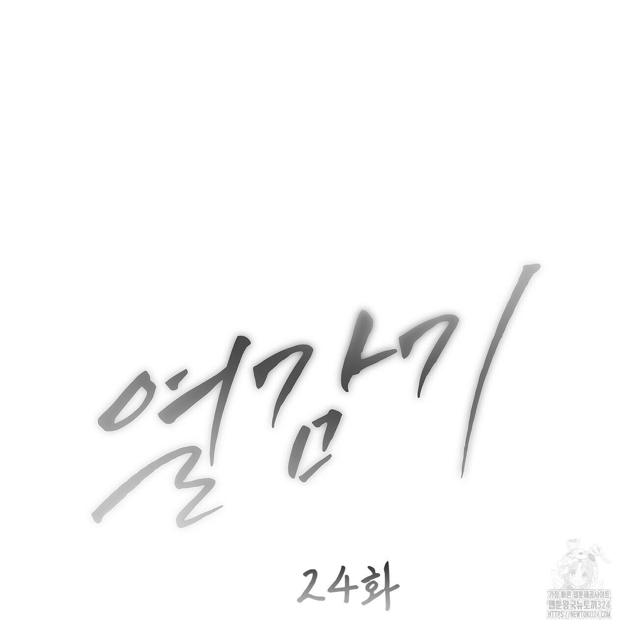 1707198100202yc2rhightnf.jpg