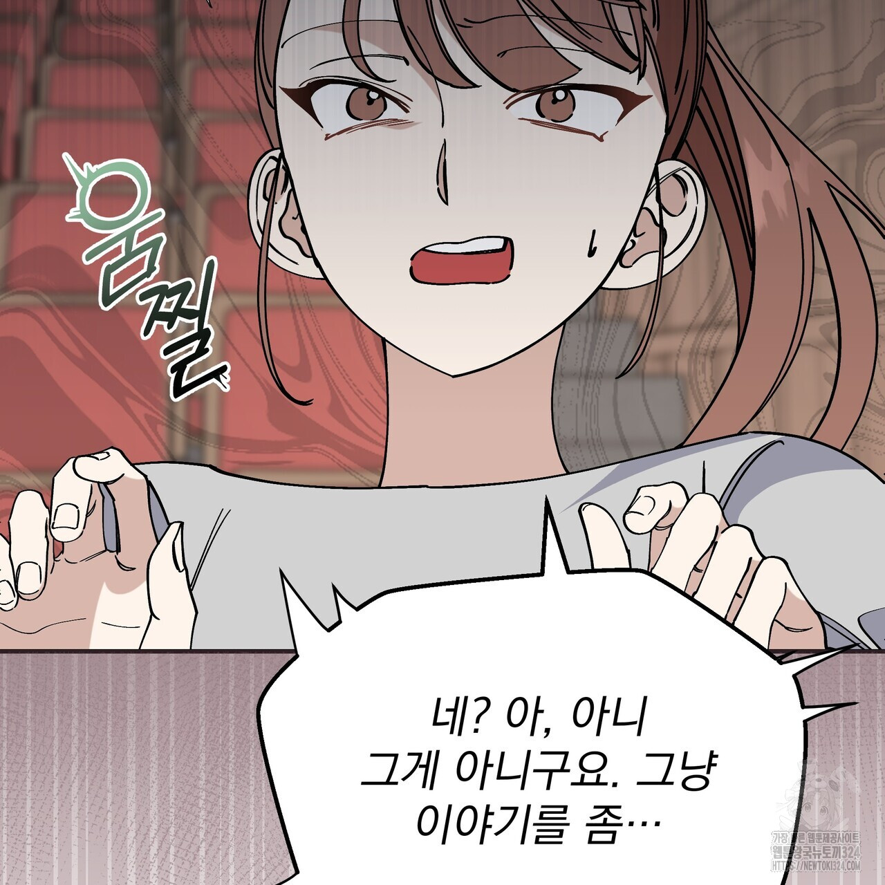 1707198101421mnzqgbv1lqr.jpg