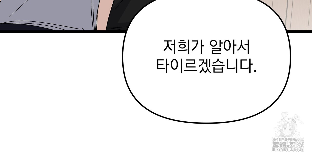 1707198103095beuef31u3x7.jpg