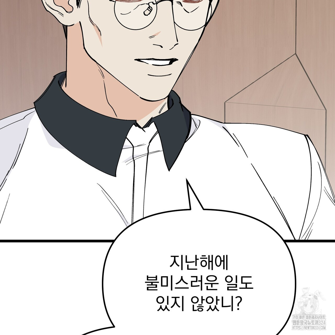 1707198104154mcl0qeryykg.jpg