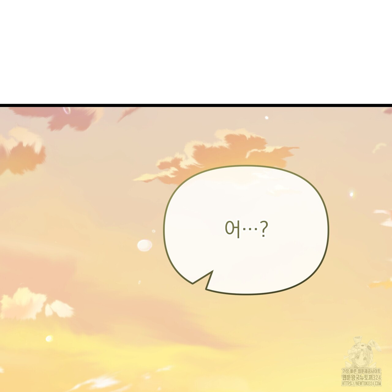 1707198105674oge7bactuoc.jpg