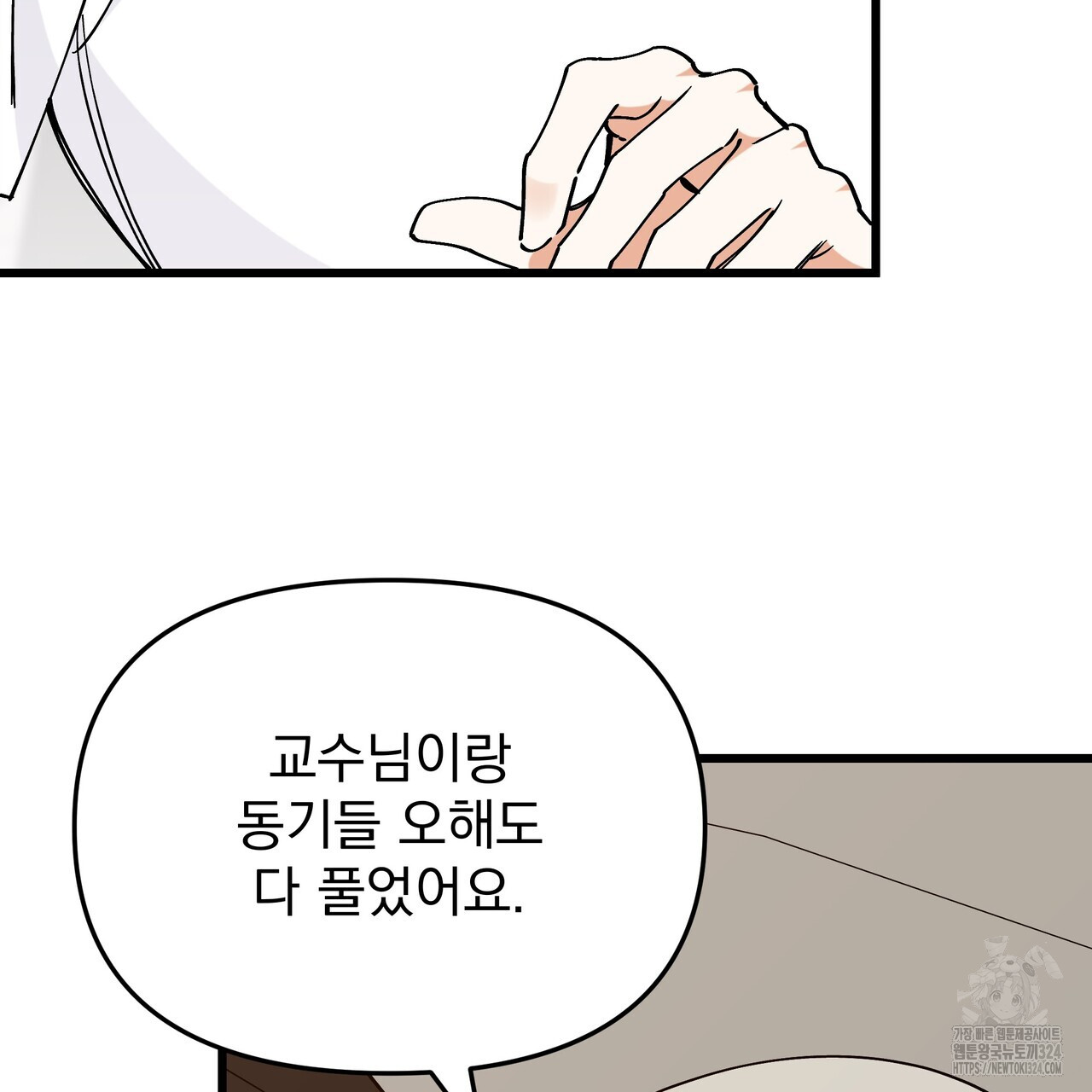 1707198106432s8zuka7irg.jpg