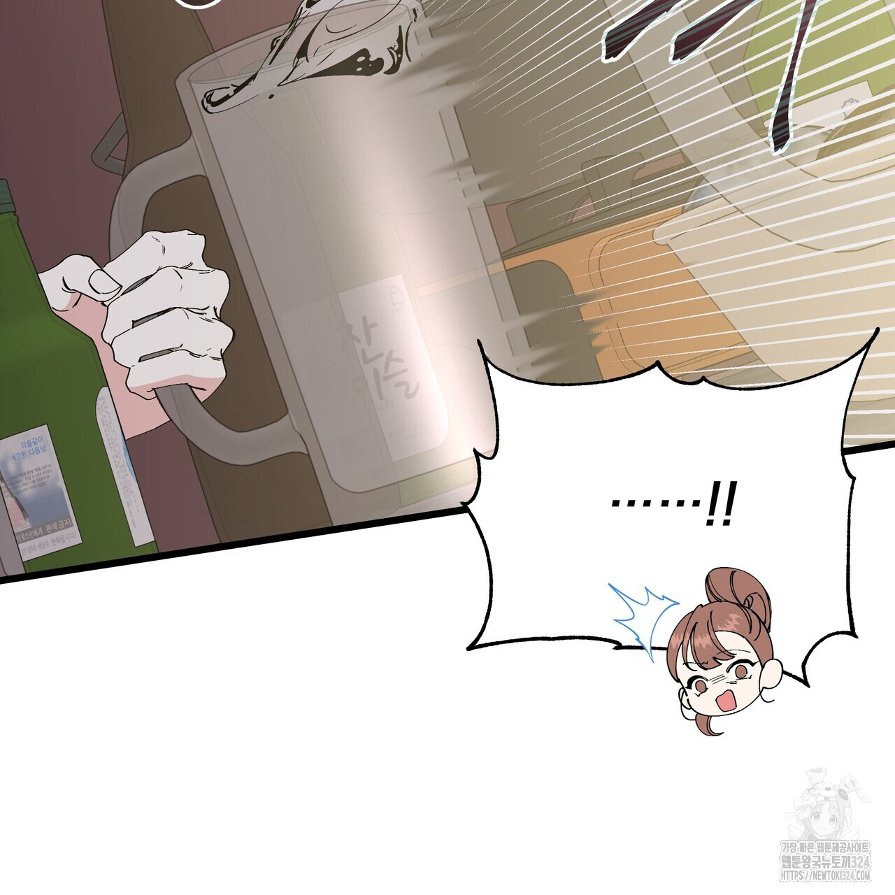 17071981181561ksgw5ahwuo.jpg