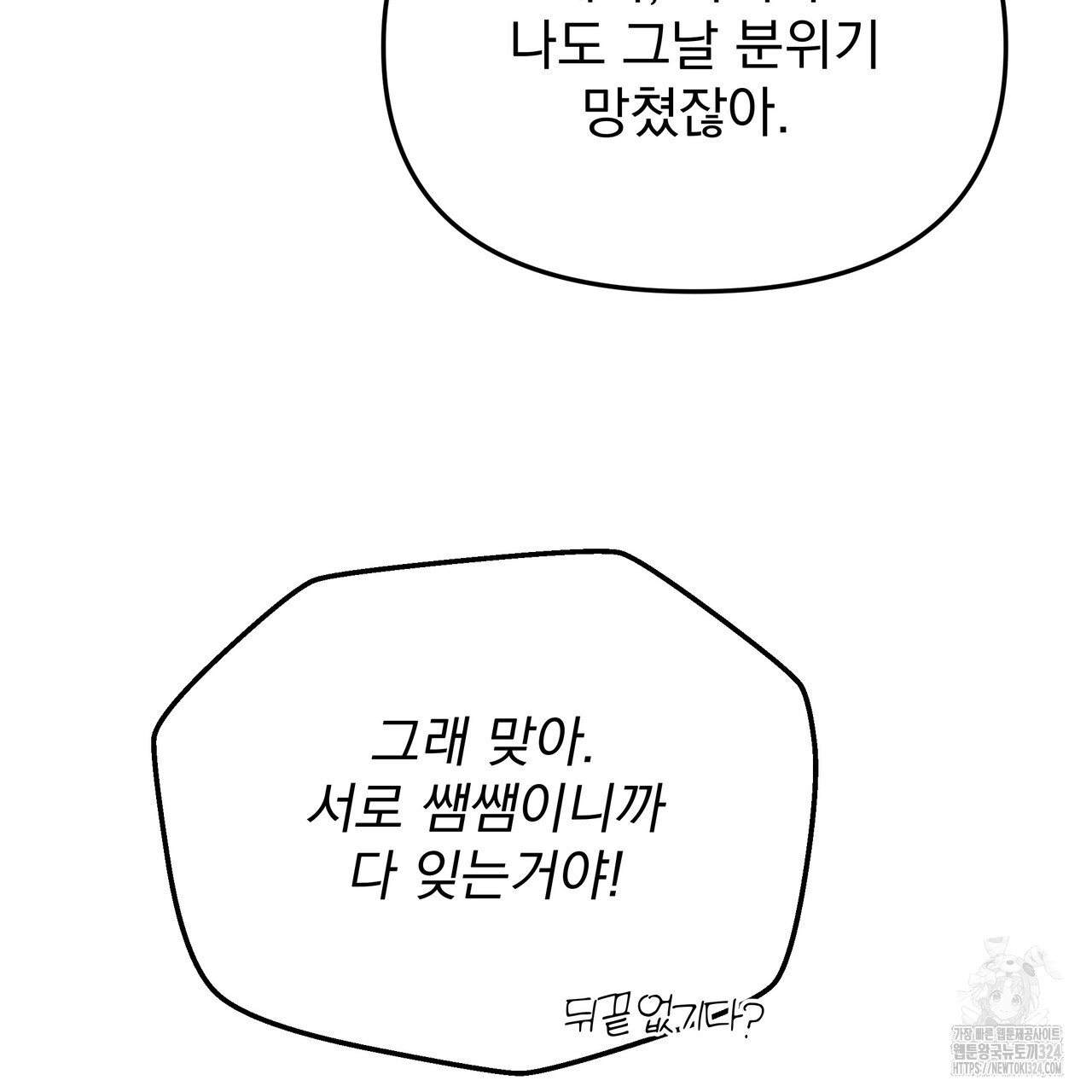 1707198120284mjnlgnl7zp.jpg