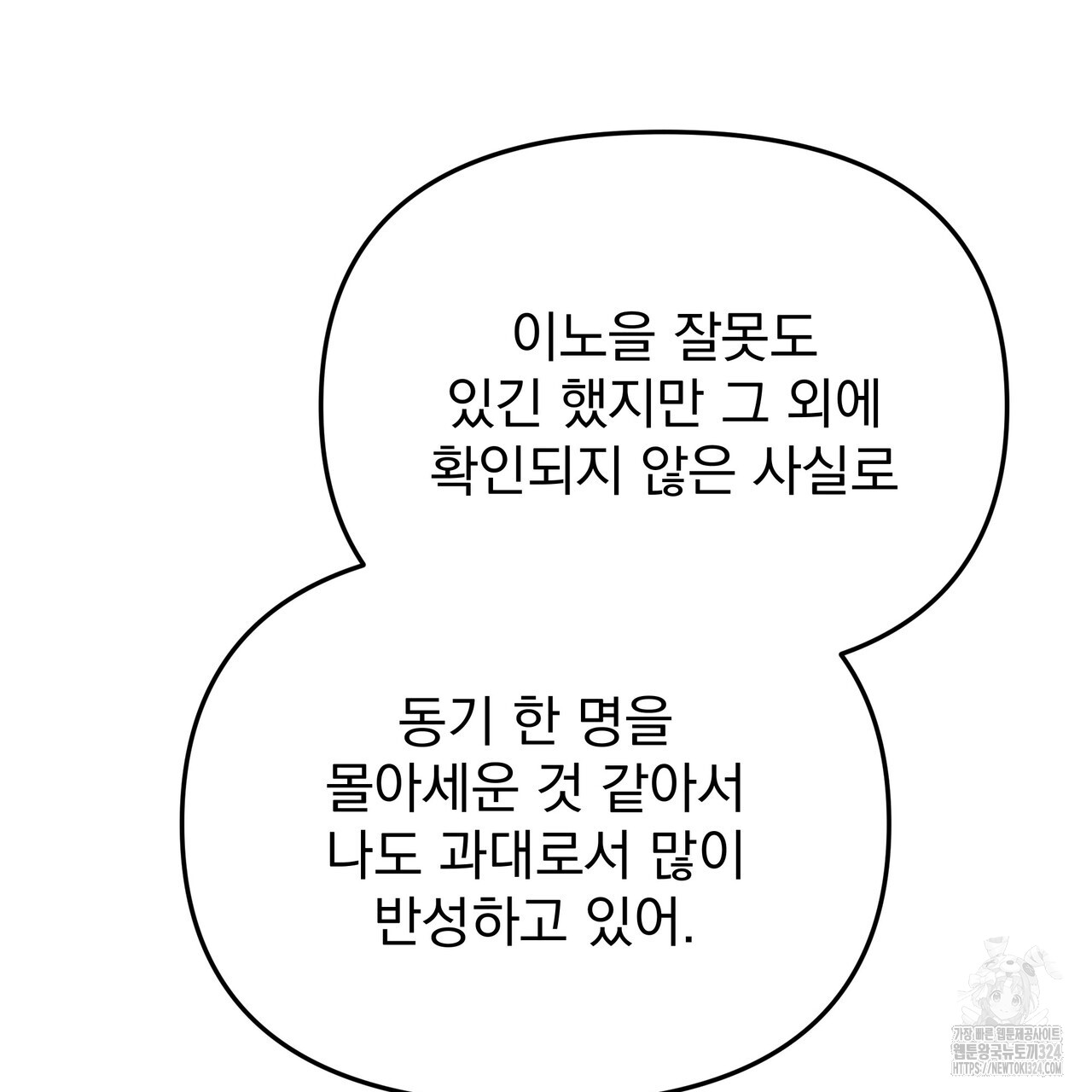 17071981218072lnt01uv7lu.jpg