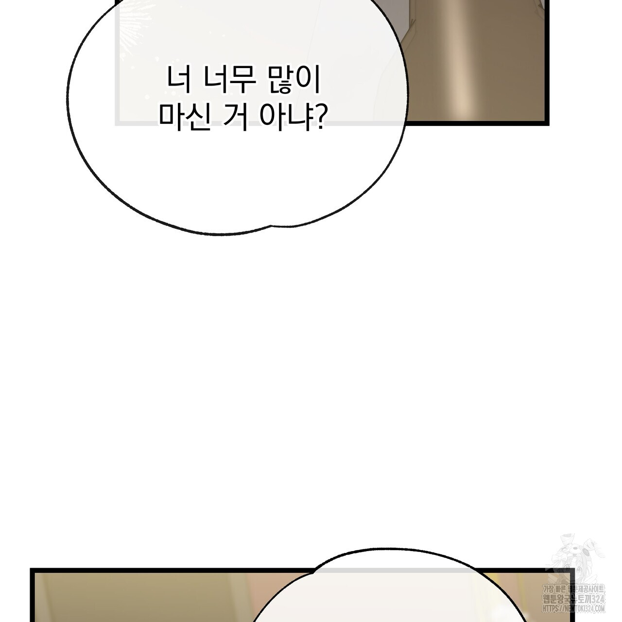 1707198132509ej2q22hn9r.jpg