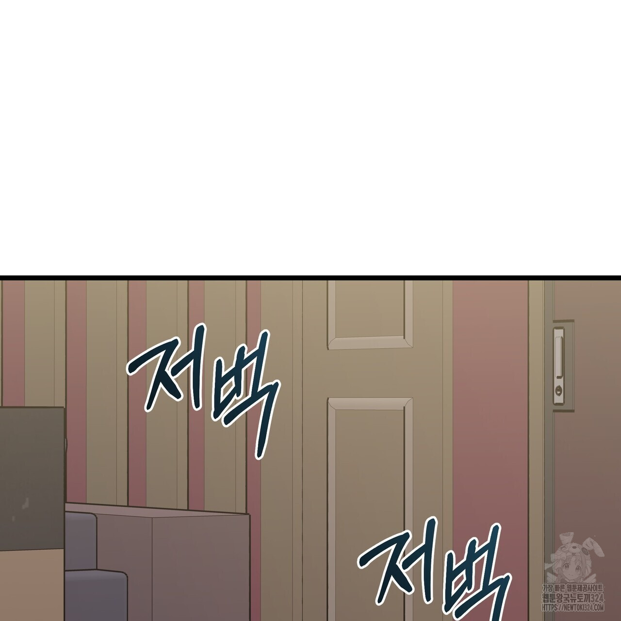 1707198137126ztm8b5d6obc.jpg