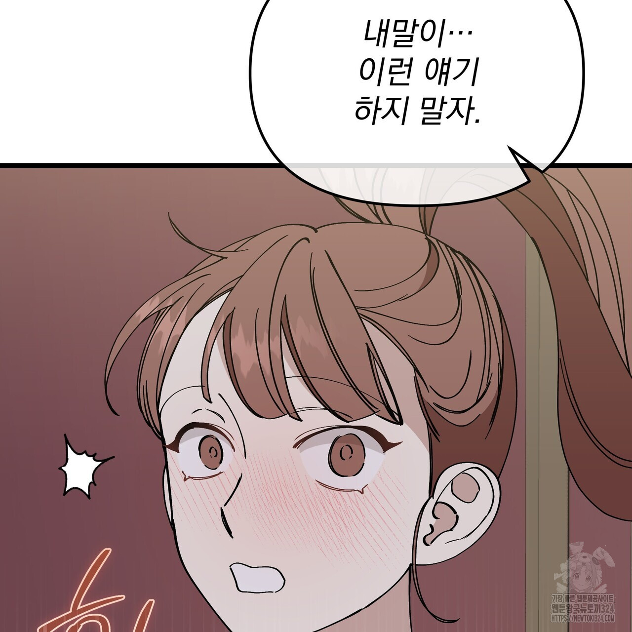 1707198137430uqdbysvdrsp.jpg