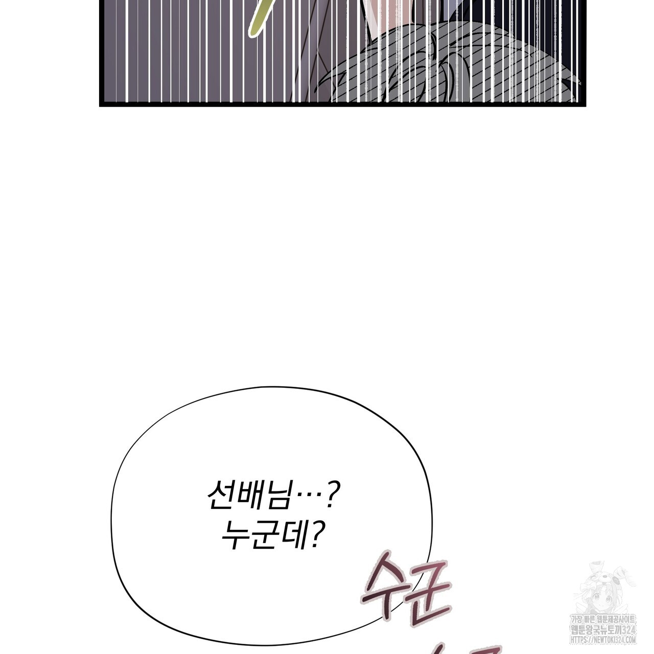 1707198141206bklw0iwbfbl.jpg