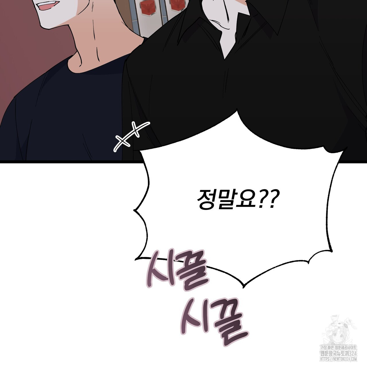 1707198142429lwj7eurfly.jpg