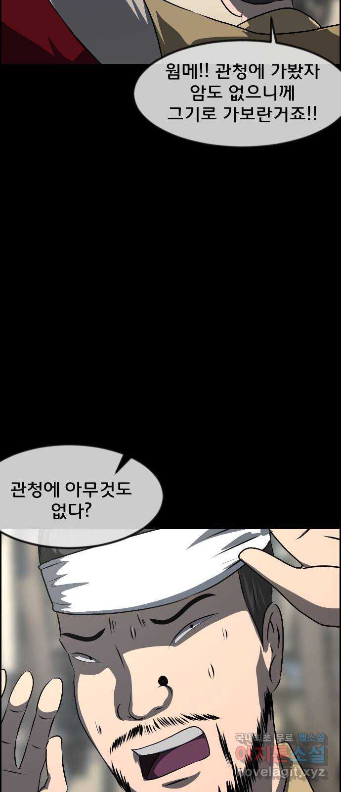 1707196223842046gy7jyhbe.jpg