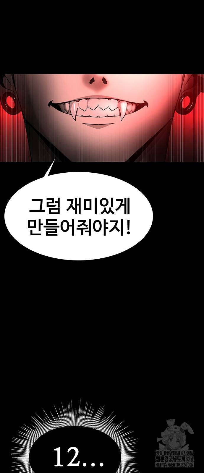 1707247067155zbaofe6ugy.jpg