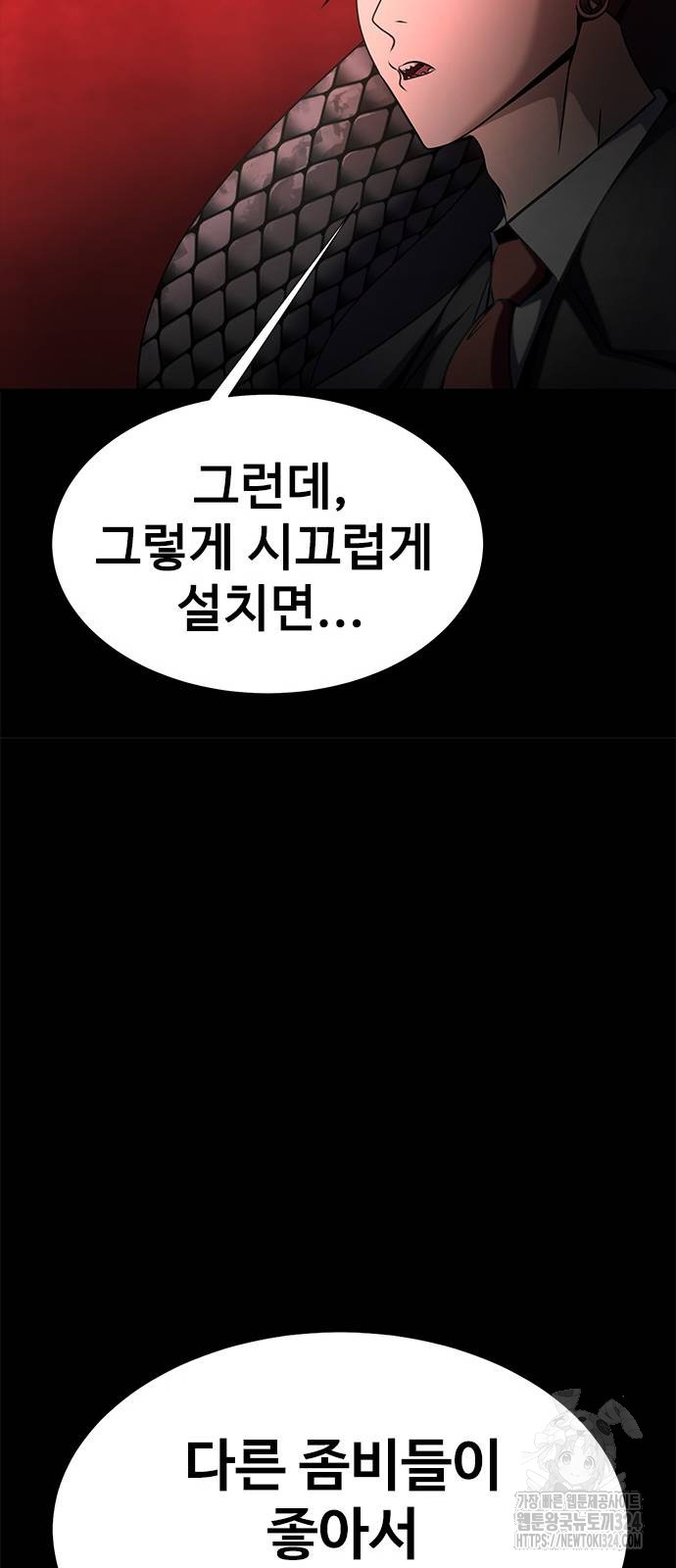 1707247076604043a98ju2ag.jpg