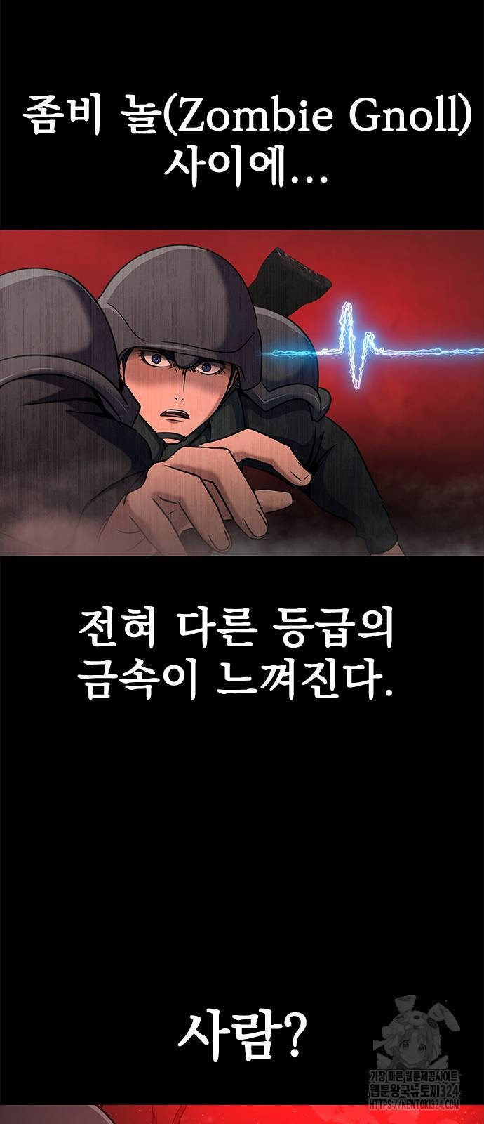 1707247080479jaexd255e9m.jpg