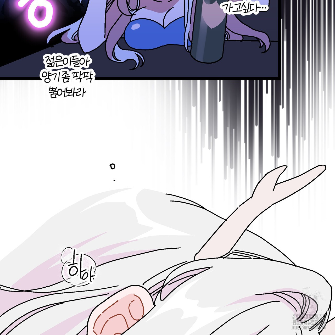 1707244602634k5aewwkpjk.jpg