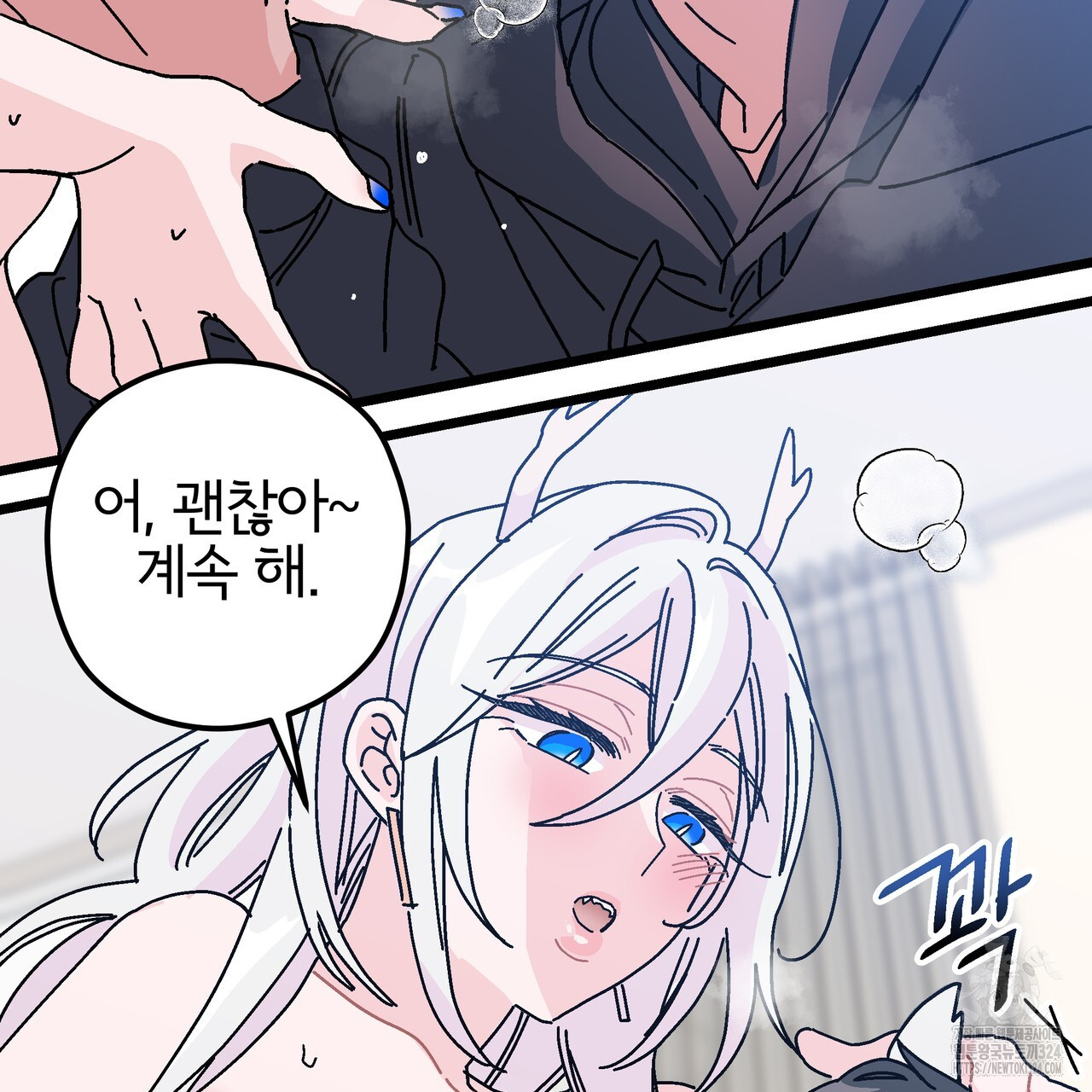 1707244608085tnzmrqw9fj.jpg