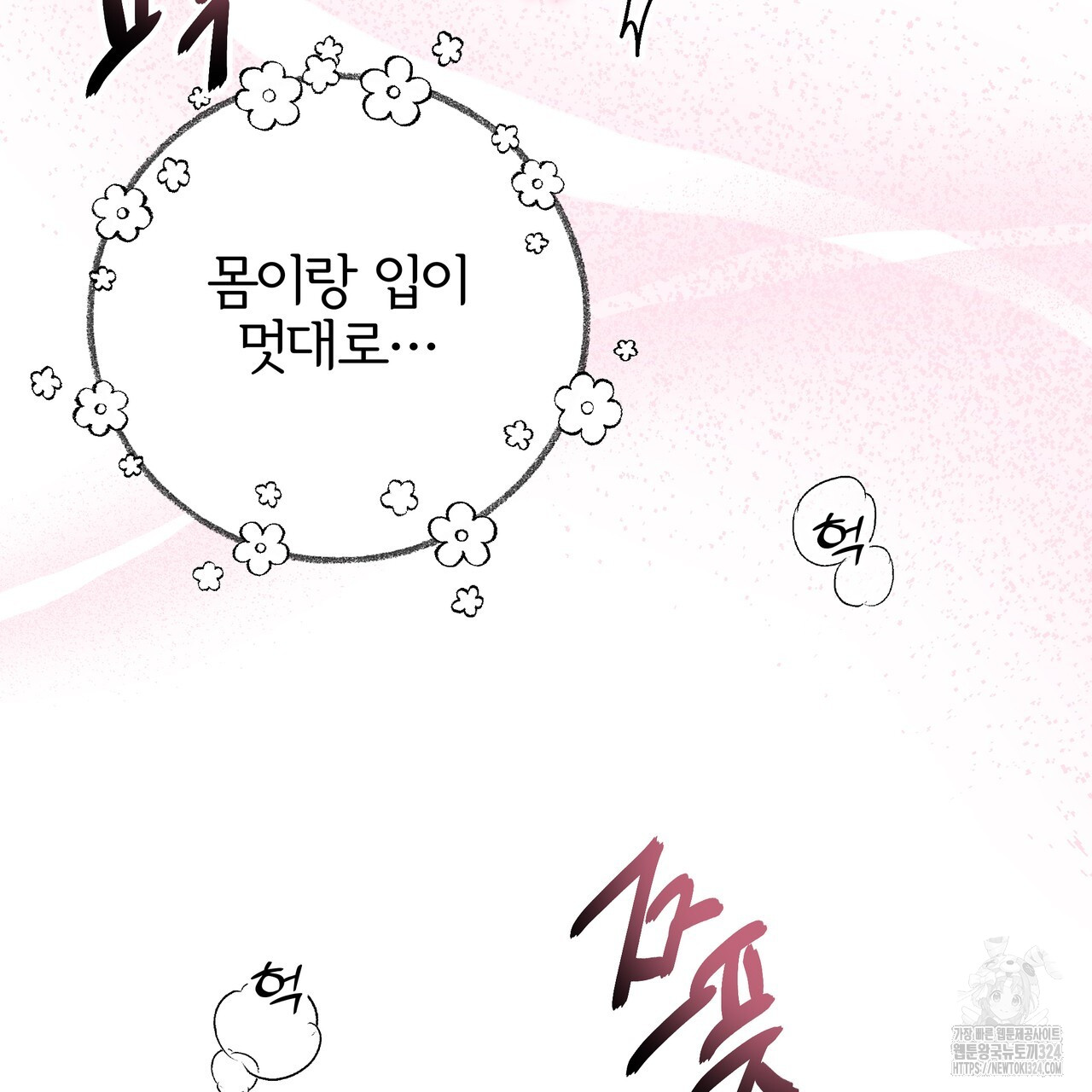 1707244633629ayf8ubefsdo.jpg