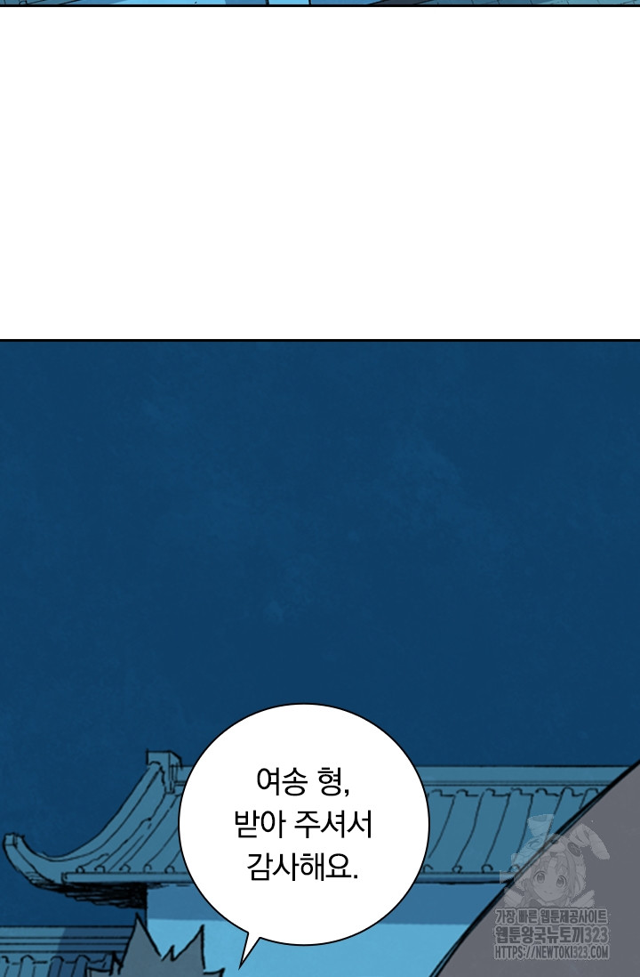 17072471538170uiyzzf9po6.jpg