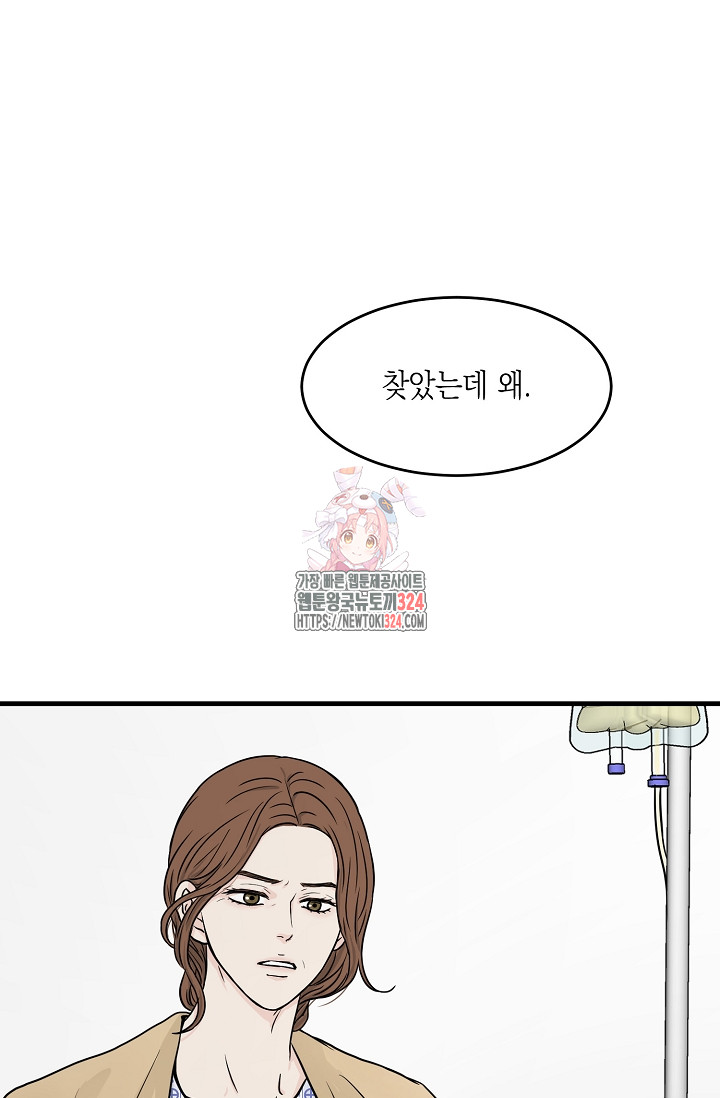 17073405427296f7498iu5tl.jpg