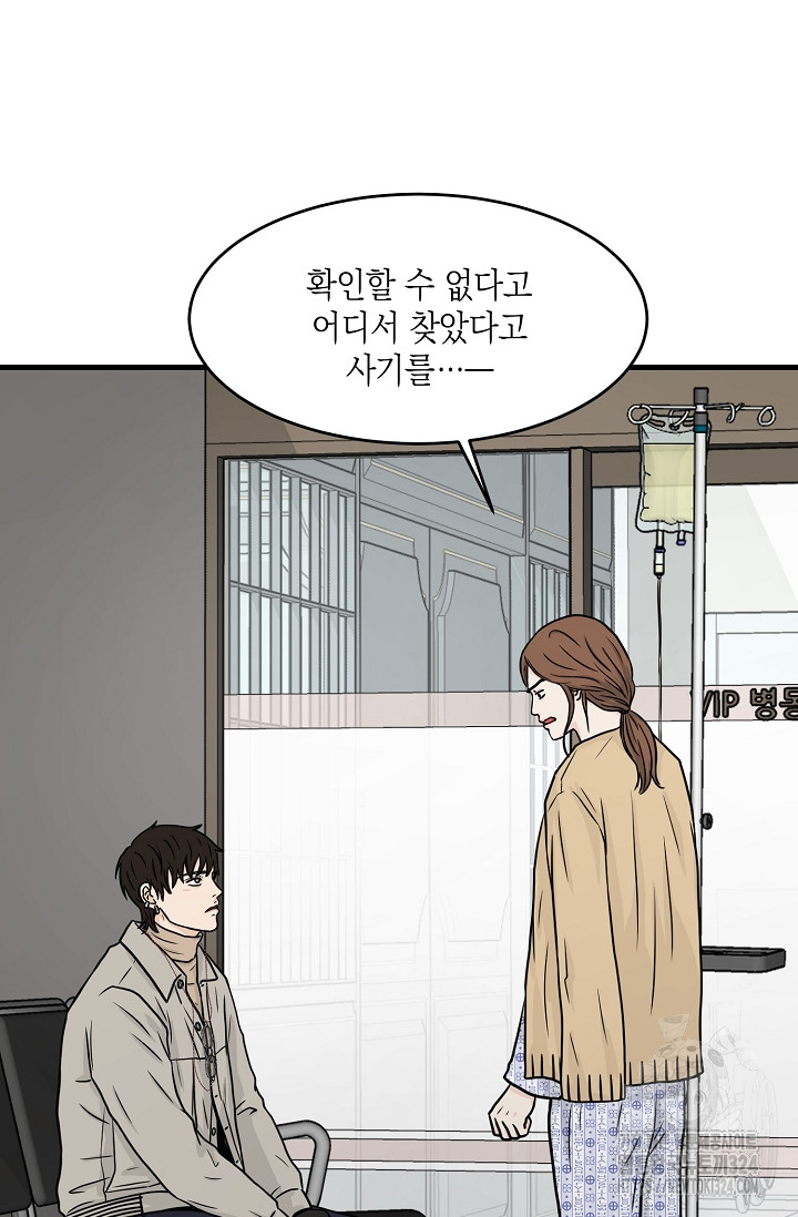 17073405439578mowp092lmd.jpg