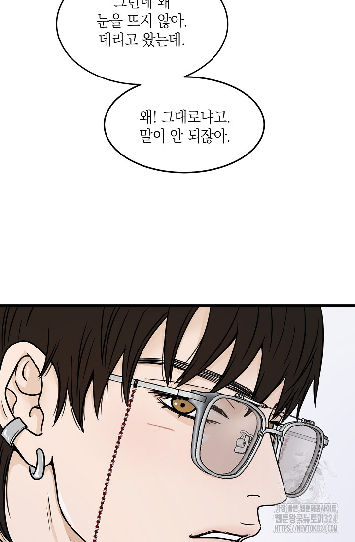 1707340550664zeli3dyo53g.jpg