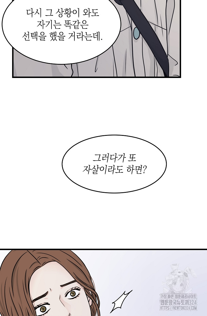 1707340551288mnnpzetm13s.jpg