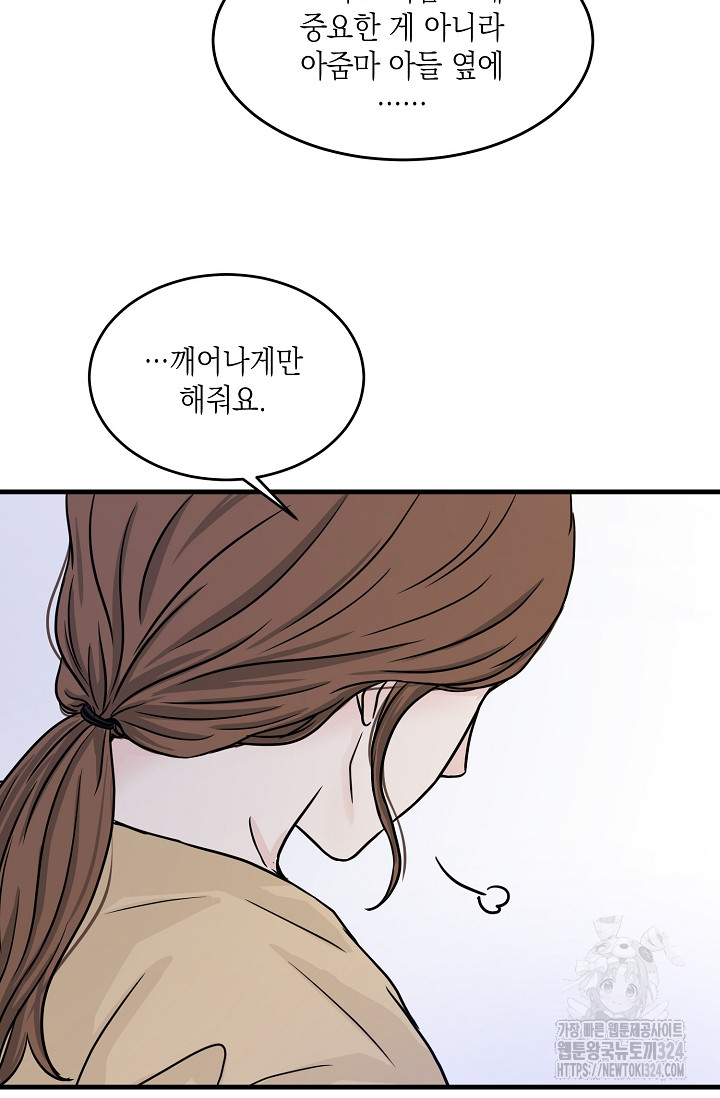 1707340558642ffiu6aefyzu.jpg