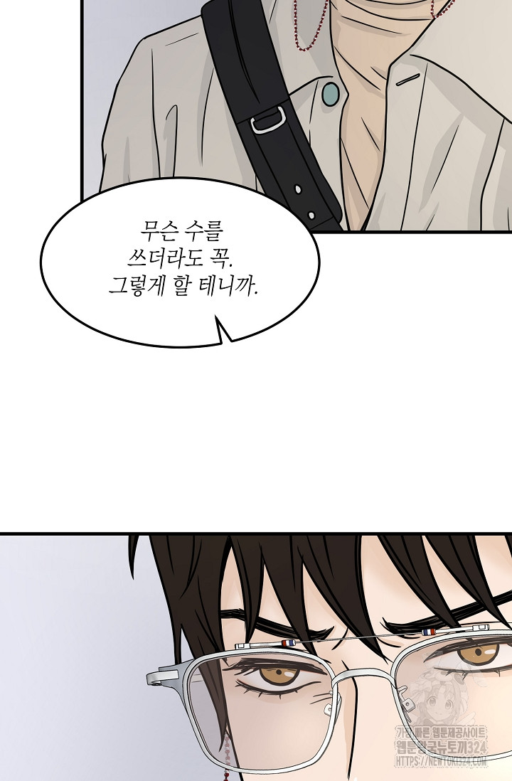 1707340558960yuporsgl89.jpg