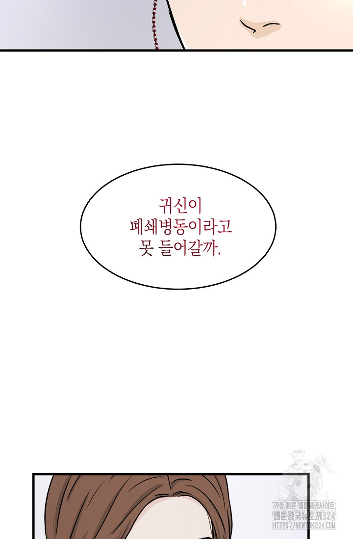 17073405591169gzhgivhccf.jpg