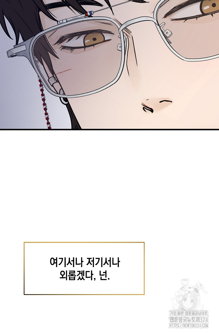 1707340559734tfs8wbxugrt.jpg