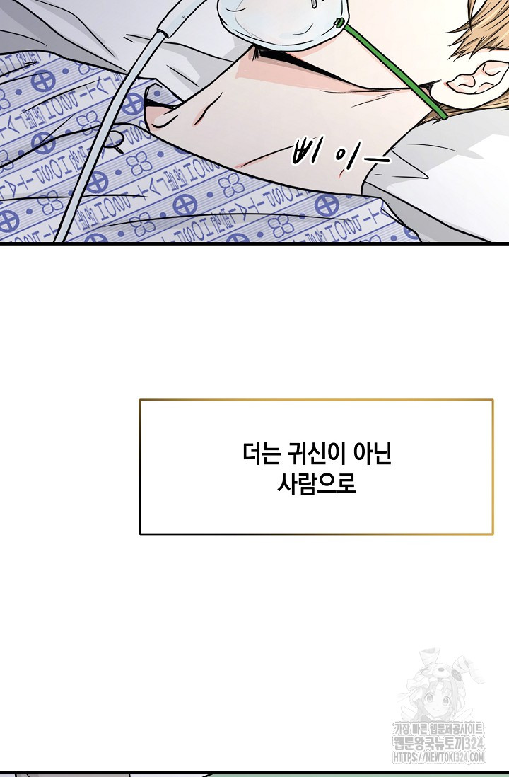 1707340560352zu4qhanj12a.jpg