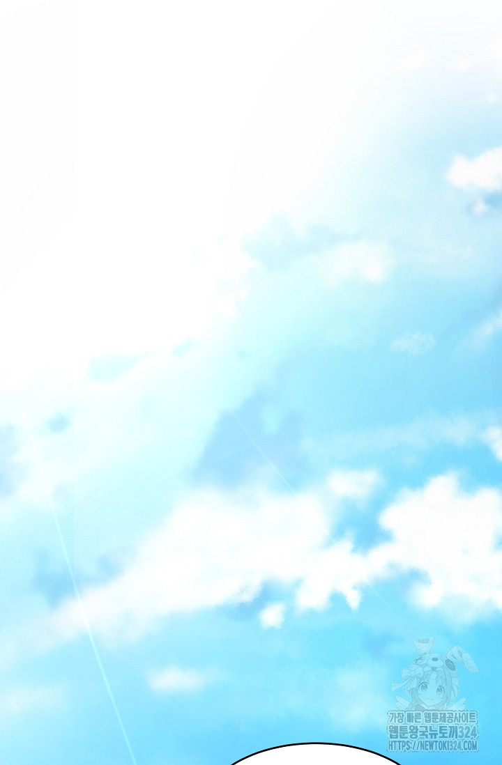 17073405606625m78meevt6f.jpg