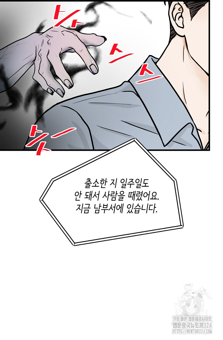 17073405623588bfqo1kqtu2.jpg