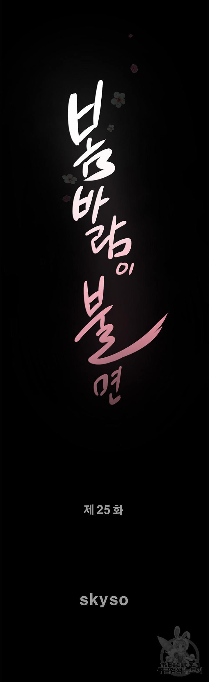 1707340284760scydnsucfaa.jpg