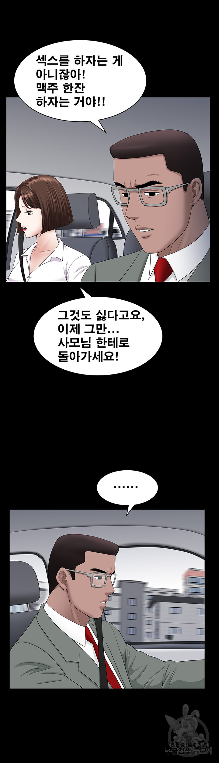 1707340287541l1kihw4udj.jpg