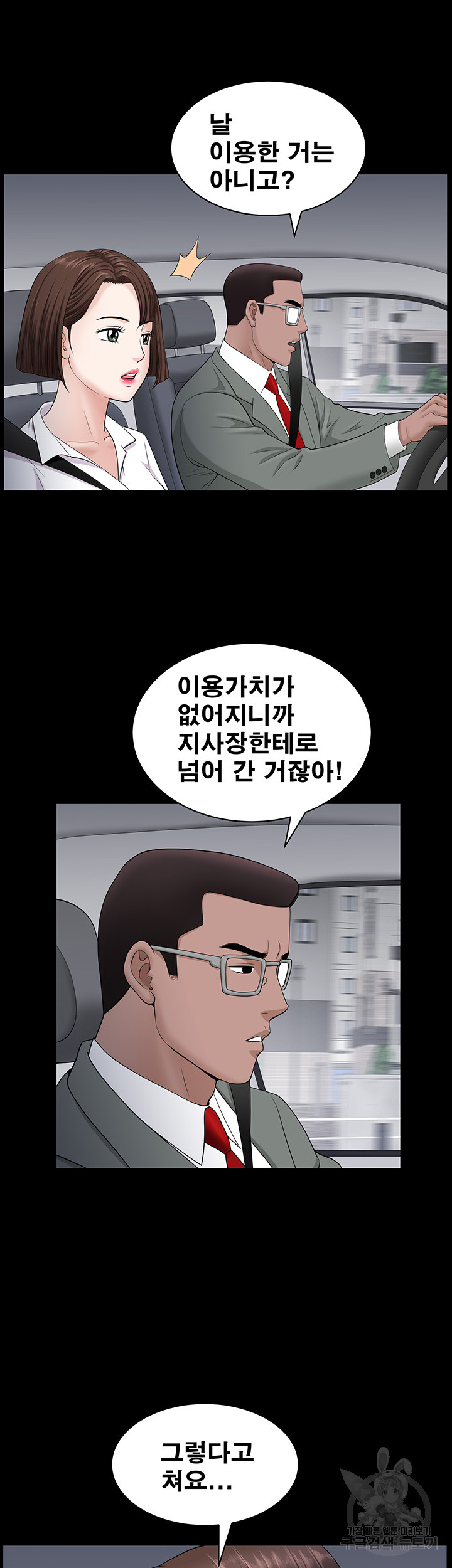 1707340287848nnnqwdea2tn.jpg