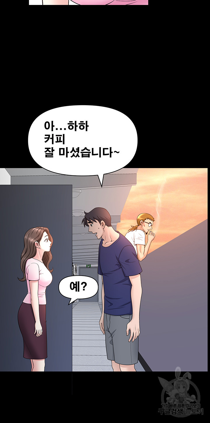 1707340289997wj9djl6jz5c.jpg