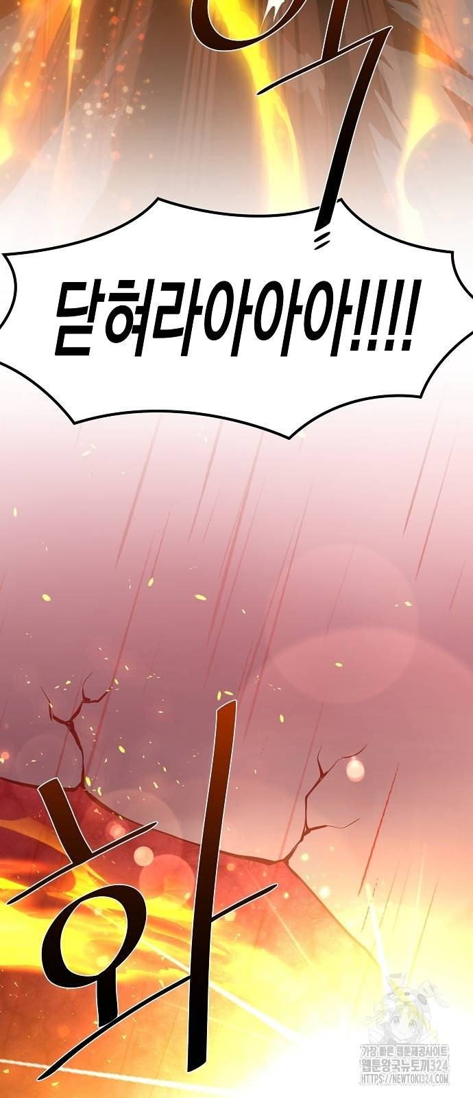 1707340123510tupk3kjn4mi.jpg